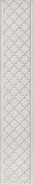 Бордюр AD/A428/SG457020 Сорбонна 50,2x9,6x0,85 Kerama Marazzi матовый