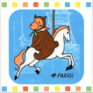 Декор NT/A240/5009 Большое Путешествие Карусель 20х20 Kerama Marazzi глянцевый керамический