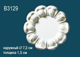 Розетка потолочная B3129 Перфект полиуретан