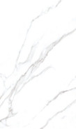Керамогранит Palissandro Classico Full Lappato 120х280 Ennface лаппатированный (полуполированный) универсальная плитка ENMAR7002FL120280