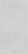 Керамогранит Concrete Expose Light Grey 60х120 Рельефная Marjan матовый универсальная плитка 8144