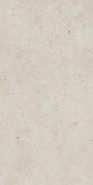 Настенная плитка 11207R Карму Бежевый матовый обрезной 30х60 Kerama Marazzi керамическая