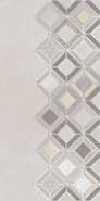 Декор Starсk Mosaico 2 Azori 20.1х40.5 матовый керамический 589632002