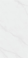 Керамогранит Cedar White 120x280 Pulido Rect. (6mm) Keratile полированный универсальная плитка 3ACPCEDACPPA