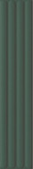 Настенная плитка Plinto Out Green Matt 10.7х54.2 DNA Tiles матовая, рельефная (структурированная) керамическая 78803299