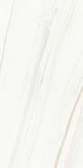 Керамогранит Ultra Marmi Bianco Covelano Soft (75х150) 6mm матовый UM6S157480