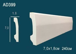Молдинг Гладкий AD399F (20) гибкий Перфект полиуретан