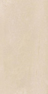 Керамогранит Gabro Beige 60х120 Marjan Stone рельефный матовый универсальный 8126
