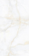 Керамогранит Inspire Onyx Pulido Rectificado 60x120 Kerasol полированный универсальный УТ-00010573