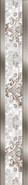 Бордюр Венеция G Бежевый Люкс 9х60 Axima глянцевый керамический СК000038246