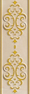 Бордюр Шарм Эво Оникс Делюкс / Charme Evo Onyx Listello Deluxe керамический