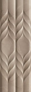 Настенная плитка Passion R90 Twin Taupe керамическая