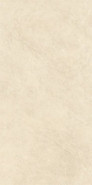 Керамогранит Murano White 80x160 Maimoon Lapato and Granolith рельефный (рустикальный) универсальная плитка