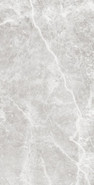 Керамогранит At. Stone Pearl 60x120 Pamesa матовый универсальный УТ-00028121