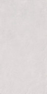 Керамогранит Fog Bianco Matt Carving 60x120 Realistik универсальный 72071
