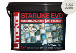 Затирка для плитки эпоксидная Litokol двухкомпонентный состав Starlike Evo S.200 Avorio 5 кг 485210004