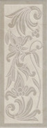 Декор HGD/A505/15145 Монсанту 4 Бежевый Светлый 15x40 Kerama Marazzi глянцевый керамический