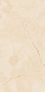 Керамогранит Symphonyx Alabaster Ret 60x120 Lapp/Симфоникс Алабастер Рет Лап 60x120 Atlas Concorde лаппатированный (полуполированный) универсальный 610015000642