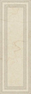 Настенная плитка Boiserie Limestone Cream 25х75 APE Ceramica матовая керамическая