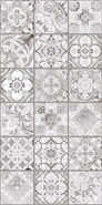 Декор Birma DWU09BIR707 24.9х50 керамический