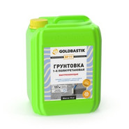 Грунтовки