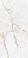 Керамогранит Natural End Carving 60х120 Kevis напольная плитка