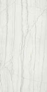 Керамогранит Шарм Эдванс Платинум Уайт 80x160 Рет Charme Advance Platinum White 80x160 Ret матовый