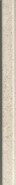 Бордюр PFH001R Карандаш Безана Бежевый Обрезной 2х25 Kerama Marazzi матовый керамический