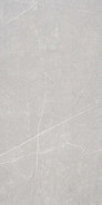 Керамогранит Tactile Pearl  59,5x120 STN Ceramica Stylnul матовый универсальный TCL000002