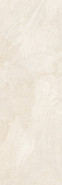 Настенная плитка Stravaganza Beige 25x75 Vives матовая керамическая 33123