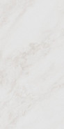 Керамогранит SG810000R Парнас Светлый обрезной 40х80 Kerama Marazzi матовый напольная плитка