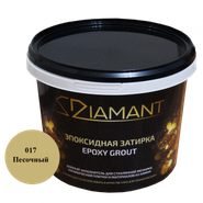 Затирка Diamant Expert эпоксидная