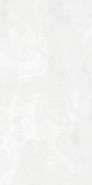 Керамогранит Duna-Pul Blanco RP 59x119 Emigres полированный универсальный 71215