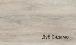 Ламинат Latat Elegante Дуб Сидамо 1382х195х8 8 мм 33 класс с фаской