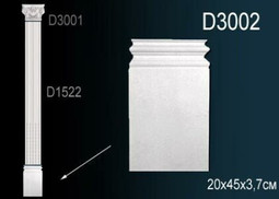 База Пилястры D3002 (5) Перфект полиуретан