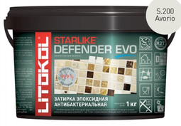 Затирка для плитки эпоксидная Litokol антибактериальная двухкомпонентная Starlike Defender Evo S.200 Avorio 1 кг 485630002