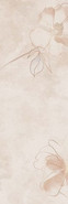 Декор Gabana Decor Bone 30x90 El Molino матовый керамический 78901602