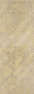 Декор Decor Beige Ornato 25.1x70.9 глянцевая керамический