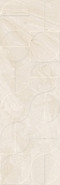 Настенная плитка Mijas-R Beige 32х99 Vives Stravaganza матовая керамическая 34145