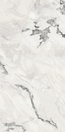 Керамогранит Forte Dei Marmi Quark Oyster White 80x160 Lapp Atlas Concorde лаппатированный (полуполированный) универсальная плитка 610015000693