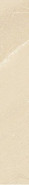 Плинтус Tibet Beige 33х8 Gres de Aragon керамогранит матовый 00000039070