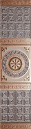 Бордюр Эфес Бежевый 6х25 Belleza глянцевый керамический