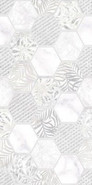 Декор DWU09GRG027 Grigio 24.9х50 глянцевая керамический