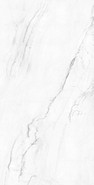 Керамогранит Victoria 120x240 Favania полированный универсальная плитка 24011