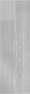 Декор Dn-Parisien Grigio Silk керамический
