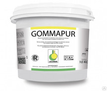 Клей Gommapur для SPC покрытий 2-х компонентный полиуретановый 10 кг