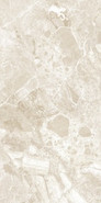 Керамогранит Greiny Crema 60120GRY11 60x120 Delacora sugar effect универсальная плитка