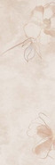 Декор Gabana Decor Bone 30x90 El Molino матовый керамический 78901602