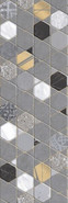 Декор Cemento Ash Crystal Dec 30х9 Gravita матовый керамический 78801868