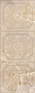 Настенная плитка Magma Beige Nova 44.63x119.3 керамическая